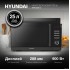 Микроволновая печь Hyundai HYM-D3013