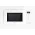 Микроволновая печь Schtoff NMA 20 White