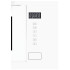 Микроволновая печь Schtoff NMA 20 White