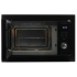 Микроволновая печь Hyundai HBW 2544 BG