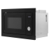Микроволновая печь Hyundai HBW 2544 BG