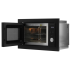 Микроволновая печь Hyundai HBW 2544 BG