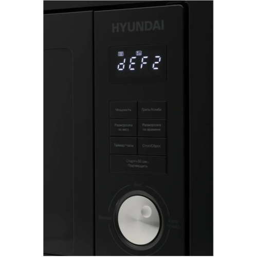 Микроволновая печь Hyundai HBW 2544 BG