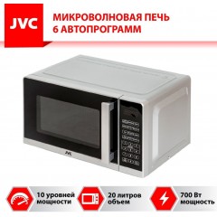Микроволновая печь JVC JK-MW372S