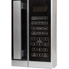 Микроволновая печь JVC JK-MW372S