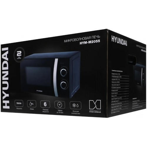Микроволновая печь Hyundai HYM-M2055