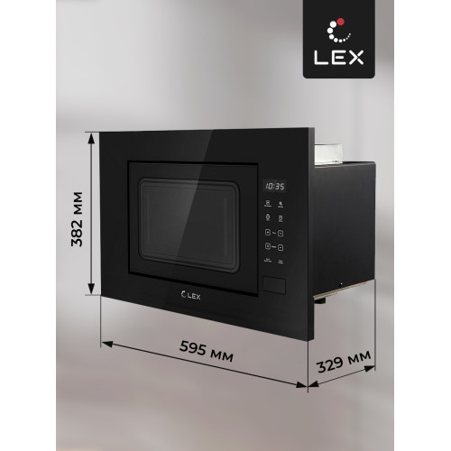 Микроволновая печь LEX BIMO 20.02 BL