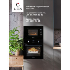 Микроволновая печь LEX BIMO 20.02 BL
