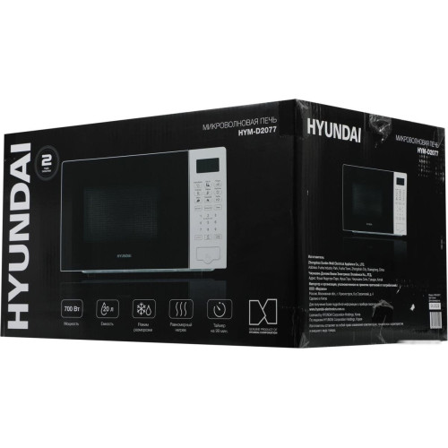 Микроволновая печь Hyundai HYM-D2077