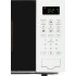 Микроволновая печь Hyundai HYM-D2077