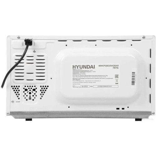 Микроволновая печь Hyundai HYM-D2077