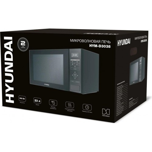 Микроволновая печь Hyundai HYM-D3038