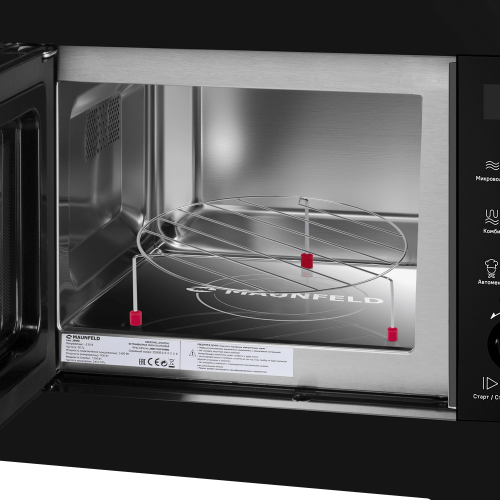 Микроволновая печь Maunfeld JBMO1225FSGB02