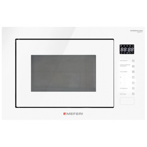 Микроволновая печь Meferi MMO6028WH Comfort Plus