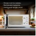 Микроволновая печь Hyundai HYM-M2051