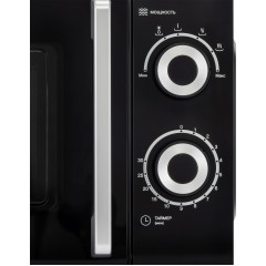 Микроволновая печь Hyundai HYM-M2054