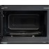 Микроволновая печь Hyundai HYM-M2054