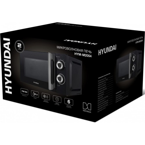 Микроволновая печь Hyundai HYM-M2054