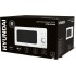 Микроволновая печь Hyundai HYM-D3035