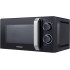 Микроволновая печь Hyundai HYM-M2052