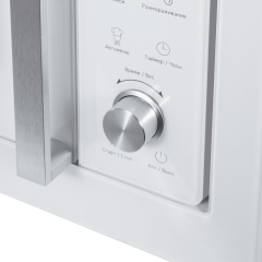 Микроволновая печь Maunfeld JBMO1225FSGW02