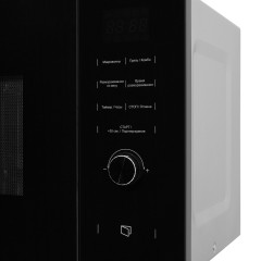 Микроволновая печь AKPO MEA 92508 SEA07 BL