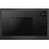 Микроволновая печь Exiteq EXM-109