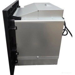 Микроволновая печь Hyundai HBW 2030S BG