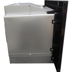 Микроволновая печь Hyundai HBW 2030S BG