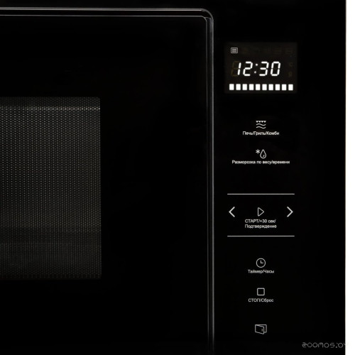 Микроволновая печь Konigin GTMB925BFG