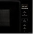 Микроволновая печь Konigin GTMB925BFG
