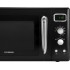 Микроволновая печь Hyundai HYM-D3040