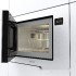 Микроволновая печь Gorenje BM251SG2WG