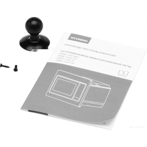 Микроволновая печь Hyundai HBW 2560 (черный)