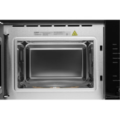 Микроволновая печь Hyundai HBW 2560 (черный)