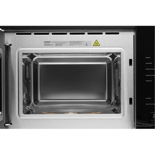 Микроволновая печь Hyundai HBW 2560 (черный)