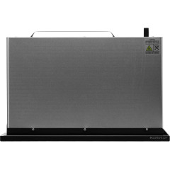 Микроволновая печь Hyundai HBW 2560 (черный)