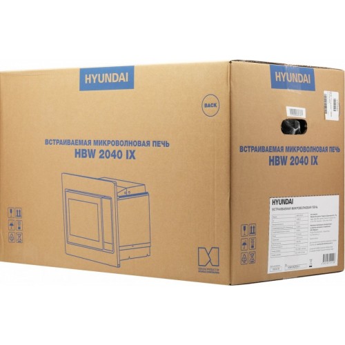 Микроволновая печь Hyundai HBW 2040 (серебристый)