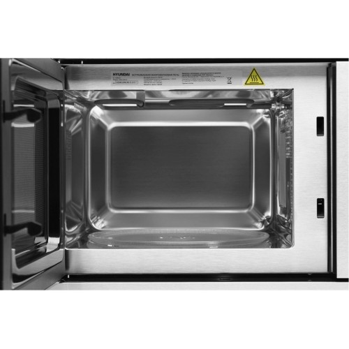 Микроволновая печь Hyundai HBW 2040 (серебристый)