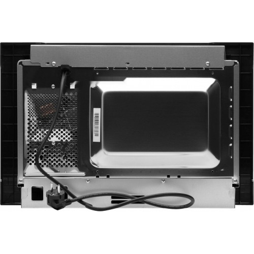 Микроволновая печь Hyundai HBW 2040 (серебристый)