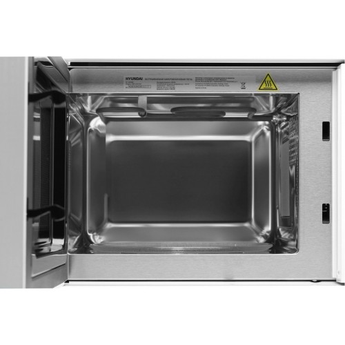 Микроволновая печь Hyundai HBW 2040 (белый)