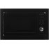Микроволновая печь Hyundai HBW 2544 BG (черный)