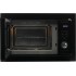 Микроволновая печь Hyundai HBW 2544 BG (черный)