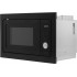 Микроволновая печь Hyundai HBW 2544 BG (черный)