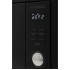 Микроволновая печь Hyundai HBW 2544 BG (черный)