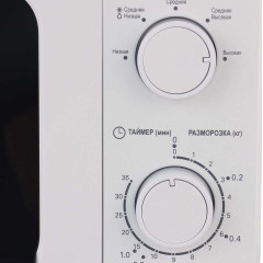 Микроволновая печь Leff 20MM721W