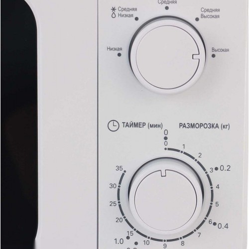 Микроволновая печь Leff 20MM721W