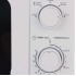 Микроволновая печь Leff 20MM721W