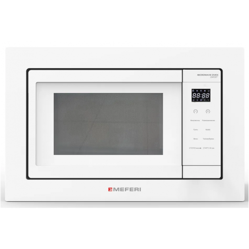 Микроволновая печь Meferi MMO6020WH Comfort