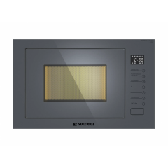 Микроволновая печь Meferi MMO6025GR Ultra